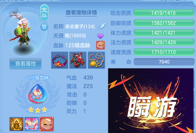 微信图片_20260521162519.png