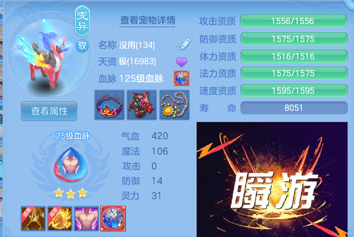 微信图片_20260521162603.png