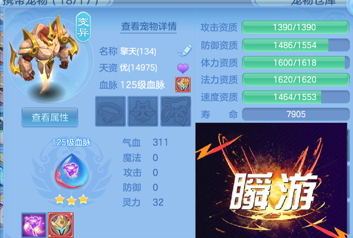 微信图片_20260521162559.png
