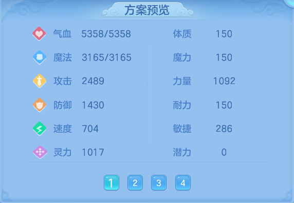 微信图片_20260521184158.png