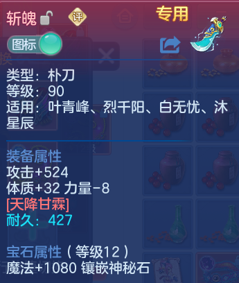 微信图片_20260521200620.png