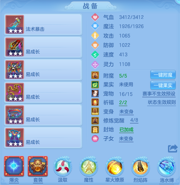 微信图片_20260521200559.png