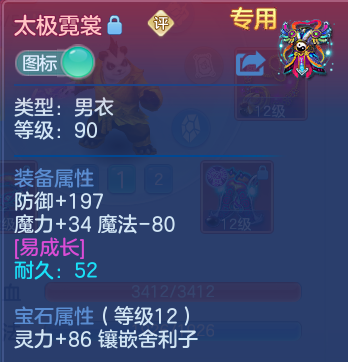 微信图片_20260521200630.png
