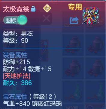 微信图片_20260521200634.png