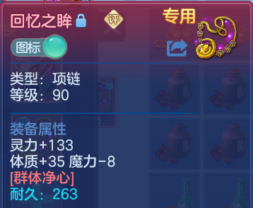 微信图片_20260521200643.png