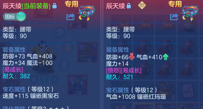 微信图片_20260521200647.png