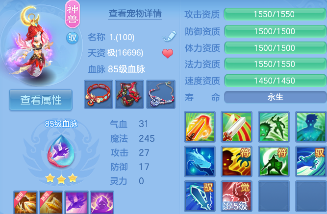 微信图片_20260521200714.png