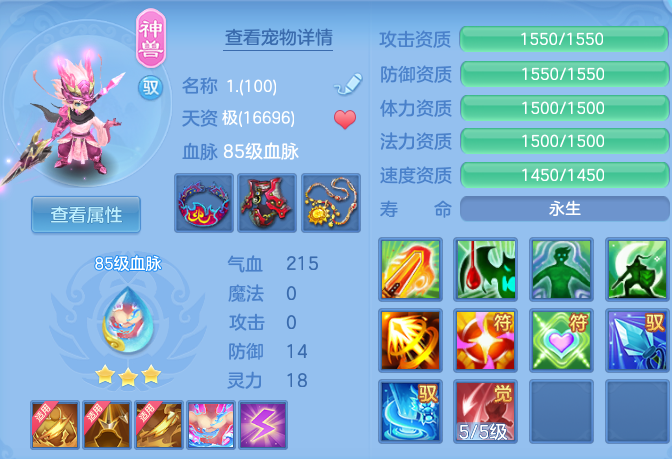 微信图片_20260521200723.png