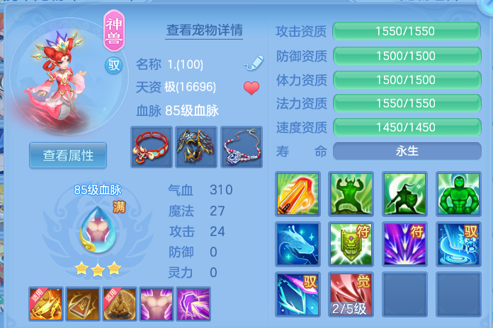 微信图片_20260521200719.png