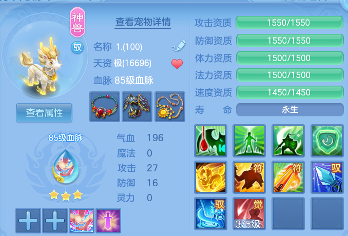 微信图片_20260521200728.png