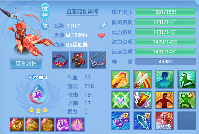 微信图片_20260521200811.png