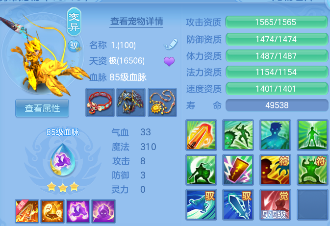 微信图片_20260521200821.png