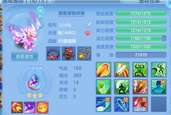 微信图片_20260521200836.png