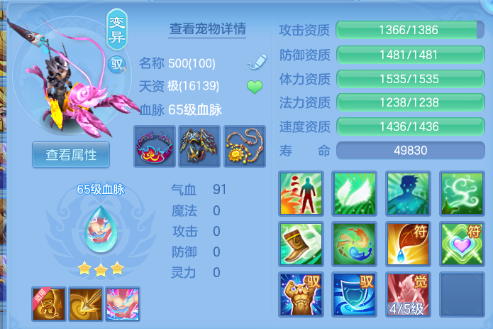 微信图片_20260521200831.png