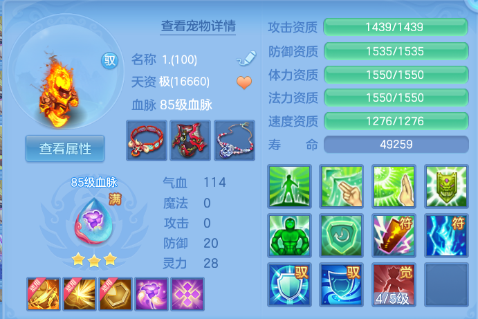 微信图片_20260521200826.png