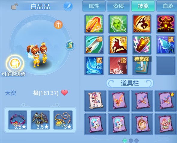 微信图片_20260521200911.png