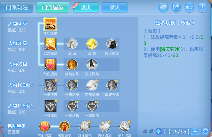 微信图片_20260521201035.png