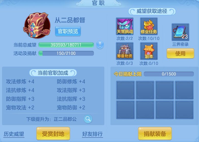 微信图片_20260521201030.png