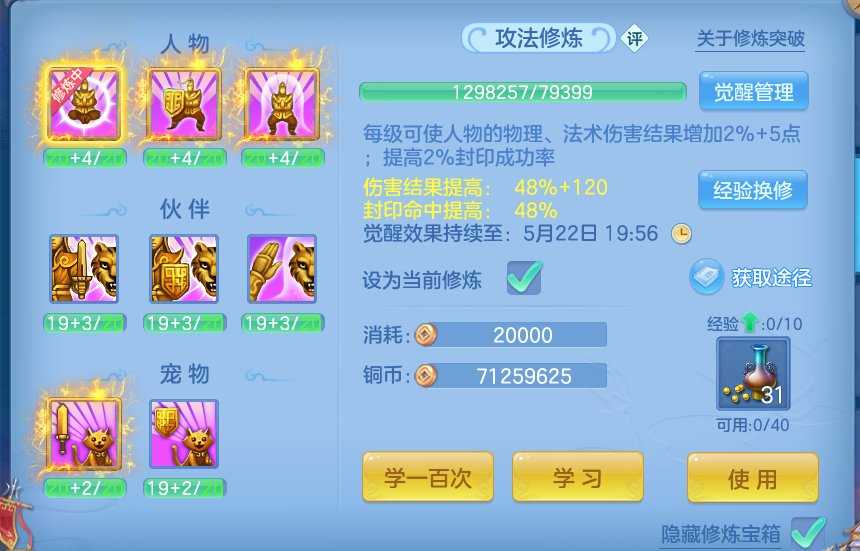 微信图片_20260521201038.png