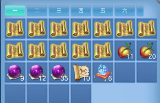微信图片_20260521210826.png
