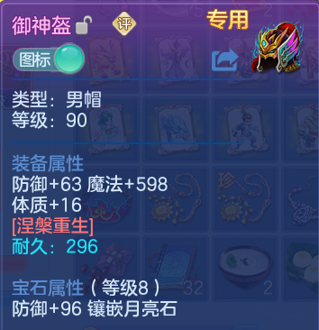微信图片_20260521214405.png
