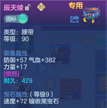 微信图片_20260521214418.png