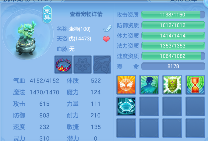 微信图片_20260521214452.png