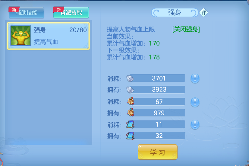 微信图片_20260521214531.png