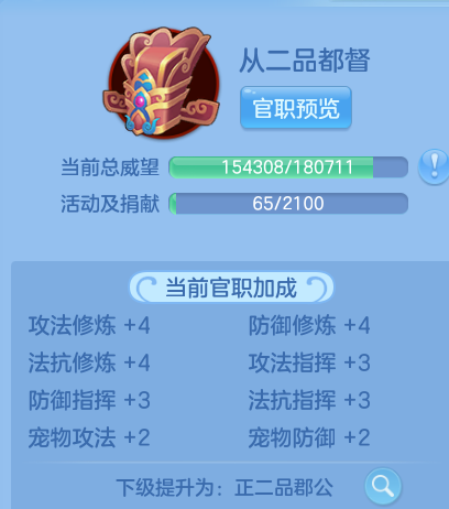 微信图片_20260404112858_30_11767.png