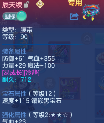 微信图片_20260404113009_42_11767.png