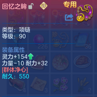 微信图片_20260404113043_48_11767.png