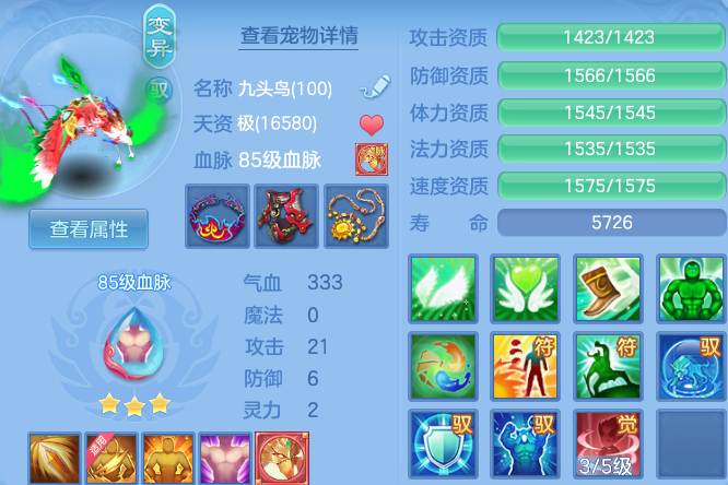 微信图片_20260404113202_56_11767.png