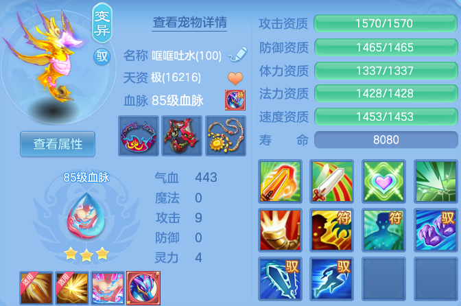 微信图片_20260404113202_54_11767.png