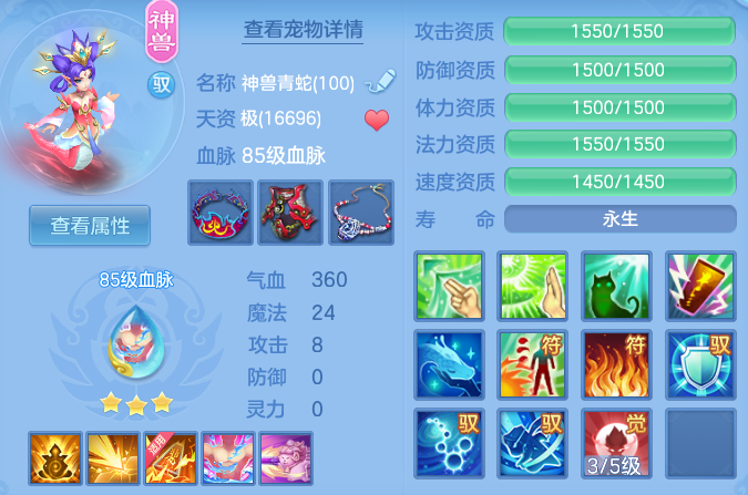 微信图片_20260404113224_62_11767.png