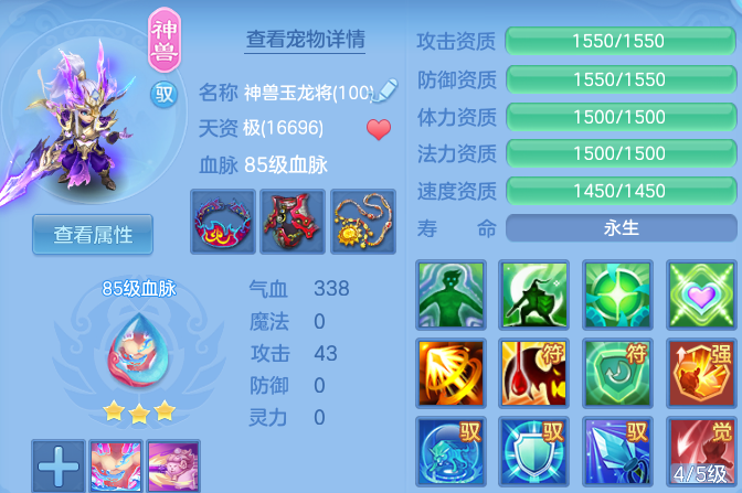 微信图片_20260404113224_63_11767.png
