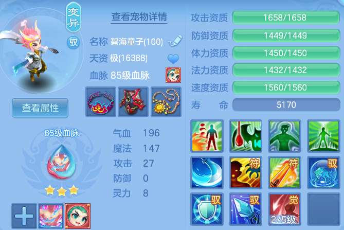 微信图片_20260404113249_64_11767.png