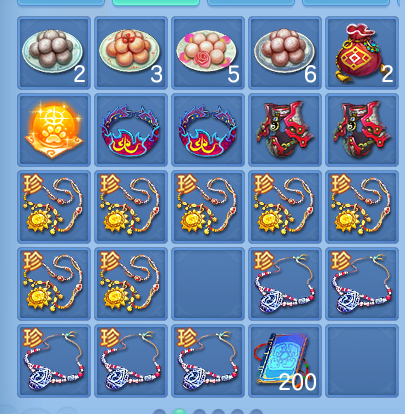 微信图片_20260404113340_71_11767.png