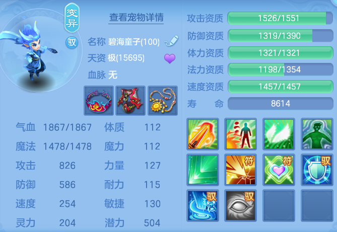 5306813c43e2f00c1cc8ec8368ddd518.png