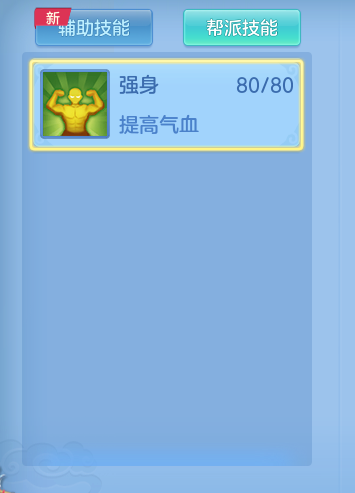 635304f9c44c83cf24886775aee57367.png