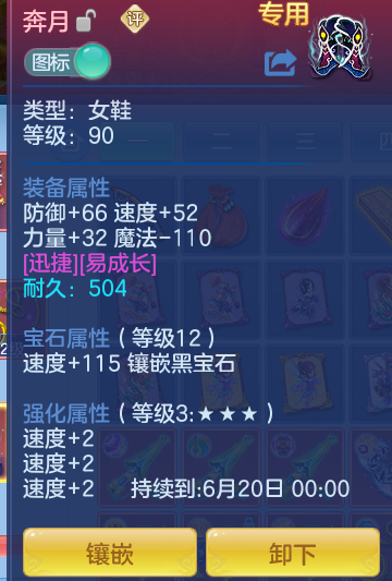 ee936de8f11d9b8ab5d47117e27a78ce.png