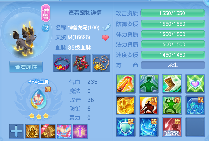 d0b52dc7b2bd01f4fd9904491f5e2a9e.png
