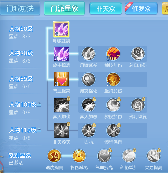 e7894ab1eeb23f1f0747a0d7292233ba.png