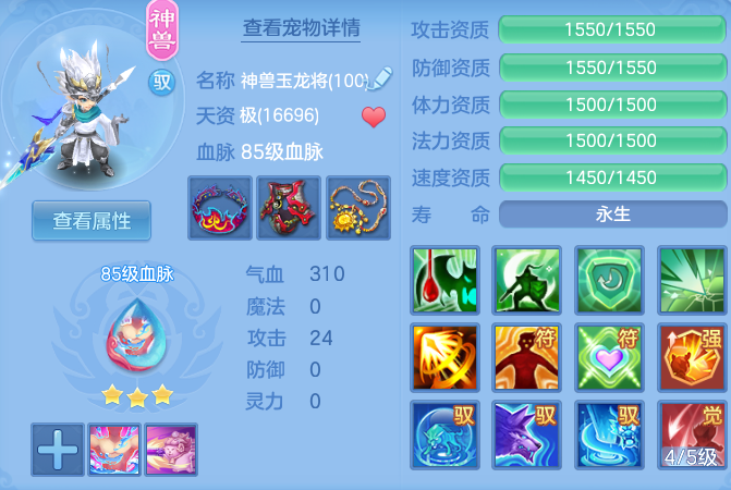 eeb68fe20eab66f0b6902533f8707e9e.png