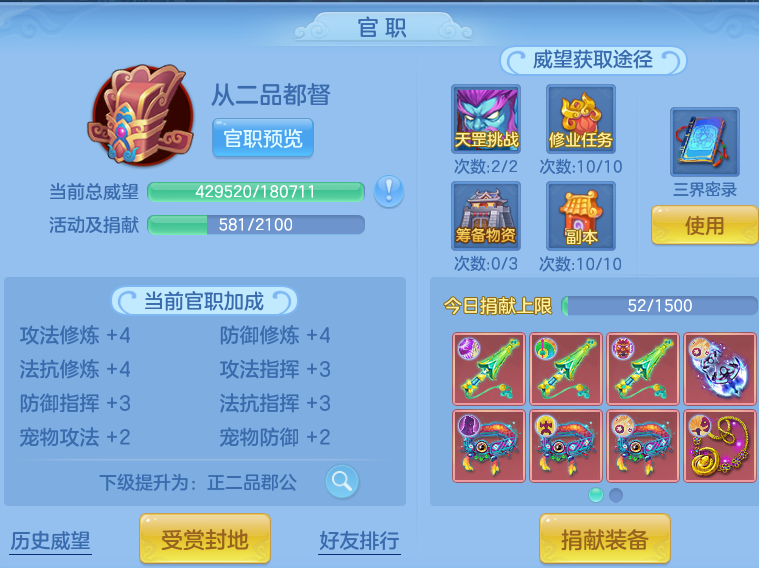 fe9bb436a232e32396afdaaaa1258eb8.png