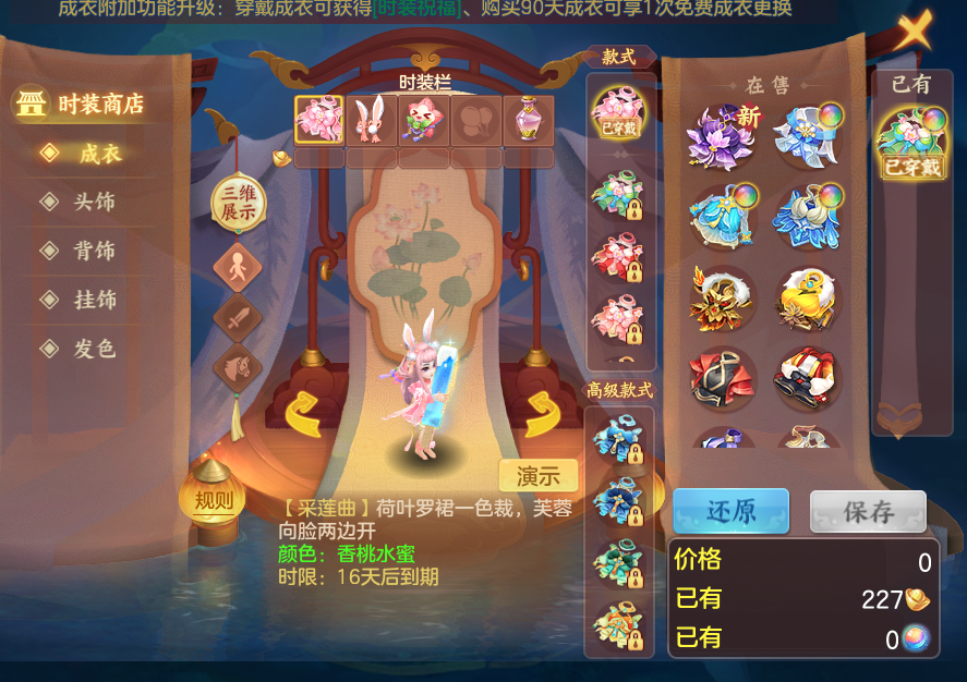 fd934f80667be10f2abe174d4da196e9.png