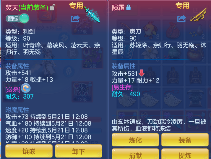 3d89be0be1c31e3f0d989247ecf63d0e.png