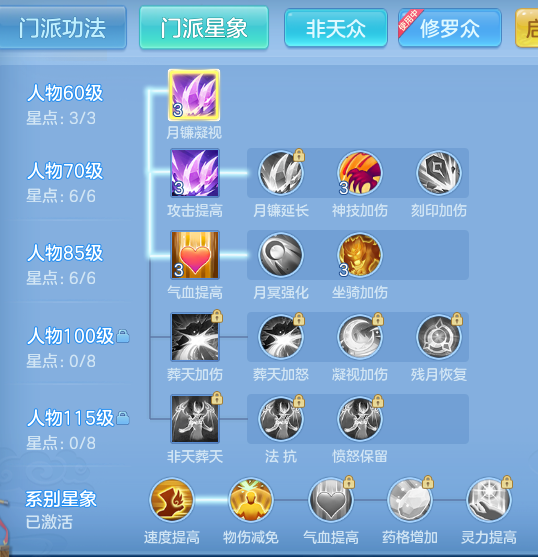 1dc014a9218ec74bf0db4056776a17a8.png