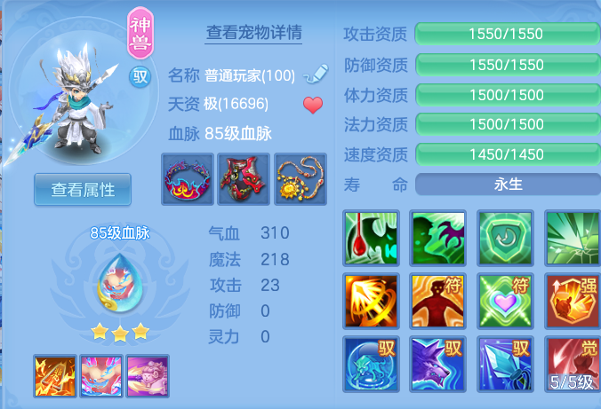 9e37987e5016c48c226f8512c5bf5066.png