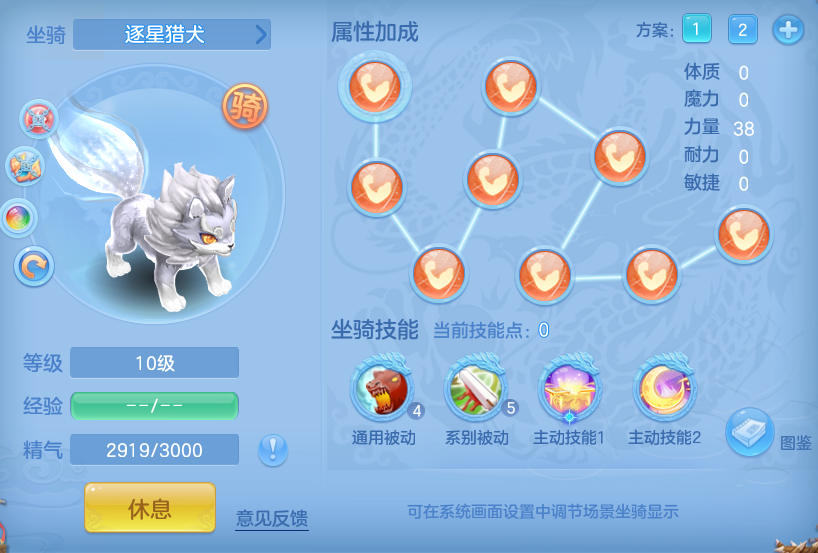 b660e7aca3869dc0dfc1f21252c5d194.png