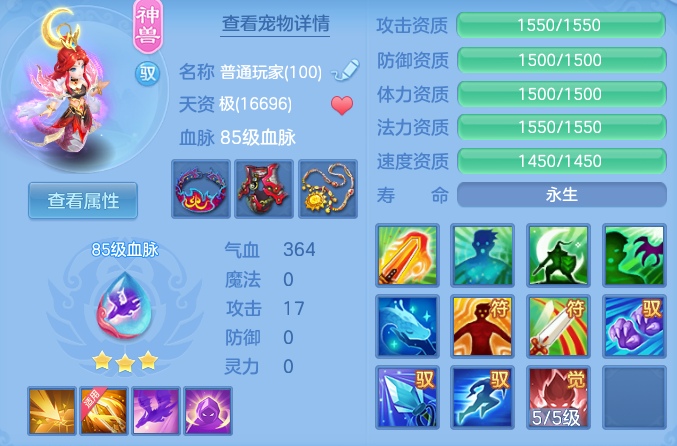aa4441fe2bb011b26198da3b17281db6.png